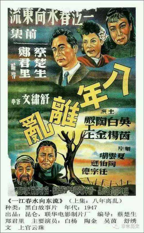 网上做假身份证多少钱